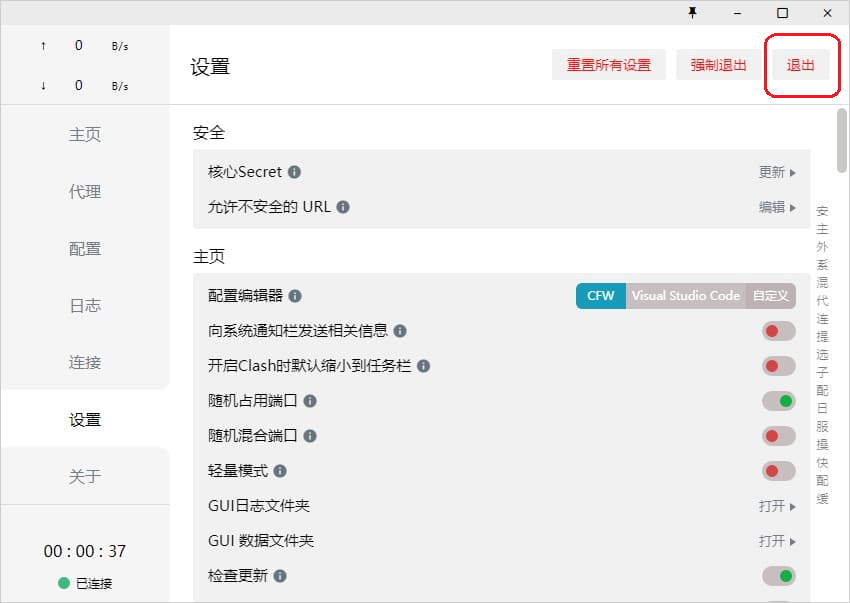 image-4.png image-4.png